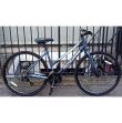 Schwinn Circuit Road Cycle